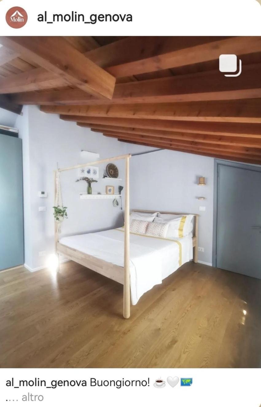 Appartamento Al Molino
